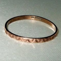 Vintage Hallmarked 9k Rose Gold Geometric Ring