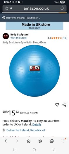 body sculpture ball