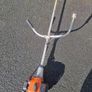 strimmer Image 2