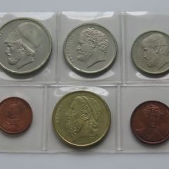 Greece coins set 1988