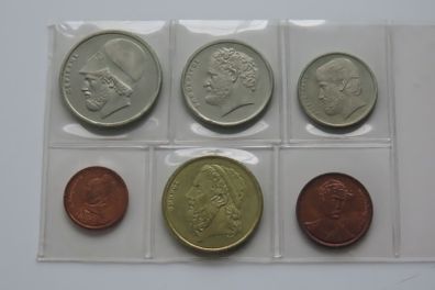 Greece coins set 1988