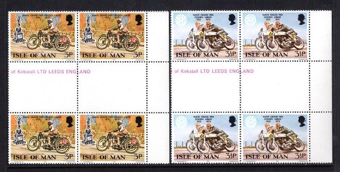 1973 Isle of Man Golden Jubilee Manx Grand Prix 1923-1973 Commemorative Stamp Gutter-T Pairs Mint Never Hinged (MNH)