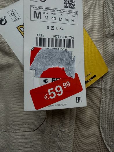 Zara x Peanuts Mens Cream Denim Jacket Limited Edition Style