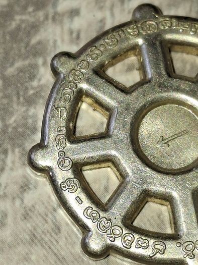 10 Old Military Metal Badges for sale as a lot Postage available or Collection Price is for the Lot,