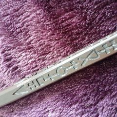 WAND - Harry Potter - Sirius Black