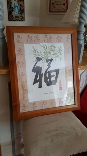 Picture with Wooden Frame