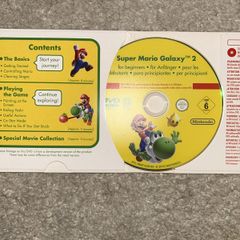 Wii dvd