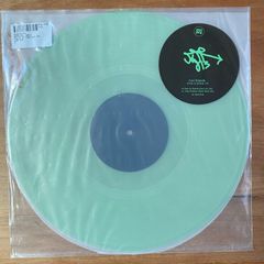 Gari Romalis - Panic in Detroit EP