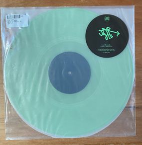 Gari Romalis - Panic in Detroit EP