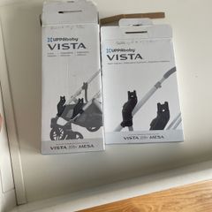 Uppababy buggy adaptors