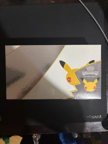 Pokemon TCG Celebrations: Ultra Premium Collection NEW & Sealed