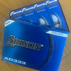 Golf Balls - New