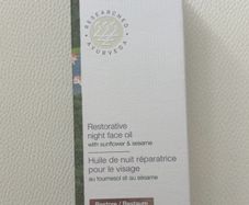Almora Botanica Restorative Night Face Oil 30ml