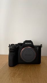 Sony Alpha A7R iv Camera Bundle