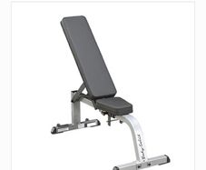 New adjustable weight bench