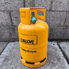 Gas Bottle ( Empty )
