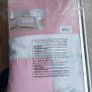 Brand New Mothercare Baby Quilt Image 2