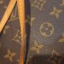 Louis Vuitton Neverfull Pouch Authentic Image 5