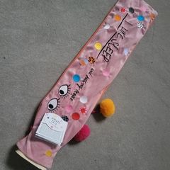 Hot water Bottle