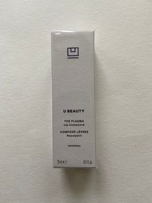 U beauty the plasma lip compound 15 ml