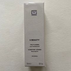 U beauty the plasma lip compound 15 ml