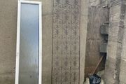 Building materials