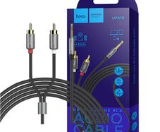 Brand New Hoco UPA10 Double Lotus RCA to 3.5mm Audio Cable Metal Grey