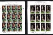 2007 Ireland Rugby World Cup France (Paul O Connell and Players in lineout) Commemorative Stamp Sheetlets Plate 1B1B1B1B fine Used with Dublin cancel of 17th July 2007 (First day of issue)