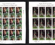 2007 Ireland Rugby World Cup France (Paul O Connell and Players in lineout) Commemorative Stamp Sheetlets Plate 1B1B1B1B fine Used with Dublin cancel of 17th July 2007 (First day of issue)