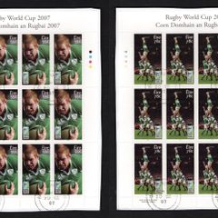 2007 Ireland Rugby World Cup France (Paul O Connell and Players in lineout) Commemorative Stamp Sheetlets Plate 1B1B1B1B fine Used with Dublin cancel of 17th July 2007 (First day of issue)
