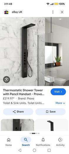 Black thermostatic shower