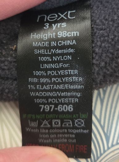 Next boys coat 3 years