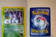 Giovanni's Nidoking (GC7) EXC