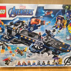 Lego 76153 Avengers Helicarrier