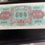 Old 1949 China Banknote 500 Yuan Image 2
