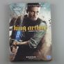 Fantasy adventure movies (DVD) Image 8