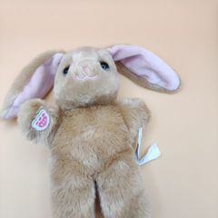 Build a Bear Small Plush