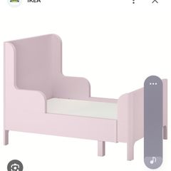 toddler extendable bed