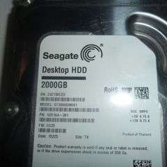 Seagate HDD 2 TB