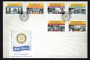 2005 Isle of Man Centenary of Rotary International and Europa Gastronomy Commemorative Stamps First Day Cover (FDC)