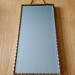 Vintage Gilt Wall Mirror