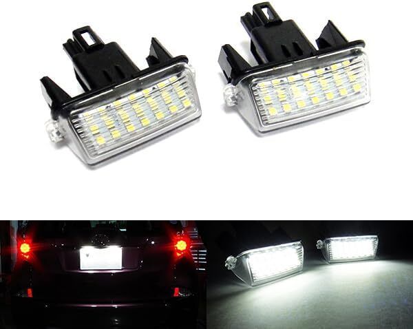 2x LED Licence Number Plate Light White Canbus Fit For Verso Verso S Yaris Vitz Auris Touring Sports Avensis Avalon