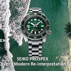 Seiko Prospex "Marine Green" GMT