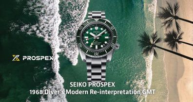 Seiko Prospex "Marine Green" GMT