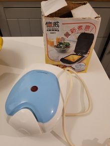 One person Toast/Sandwich Maker