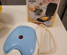 One person Toast/Sandwich Maker