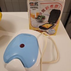 One person Toast/Sandwich Maker