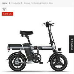Engwe T14 folding electric bike