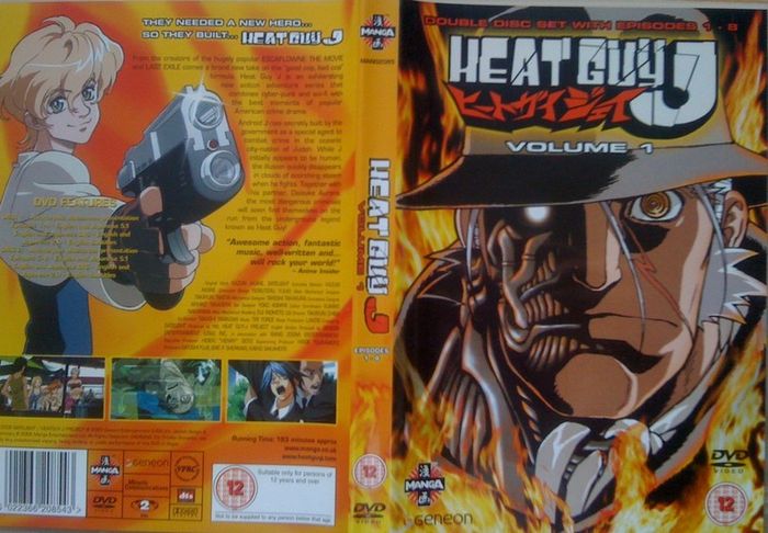 Heat Guy J [2002-2003] [DVD Anime TV Complete Series Boxset]
