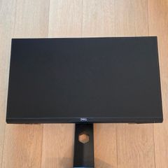 Dell Gaming Monitor 240Hz